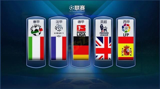 走向